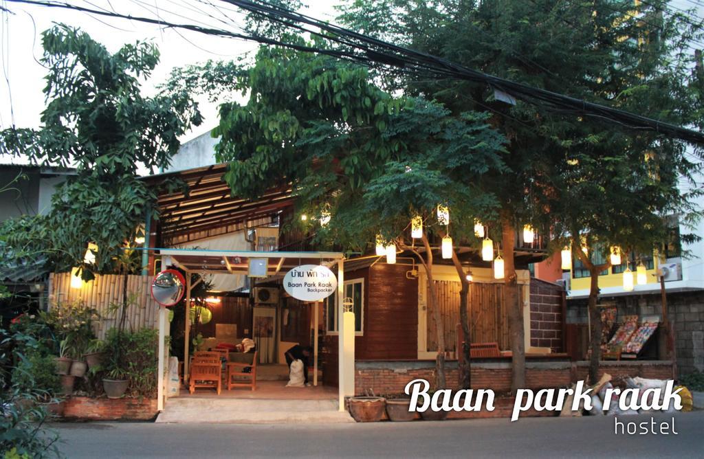 Baan Park Raak Backpacker Hostel เชียงใหม่ ภายนอก รูปภาพ