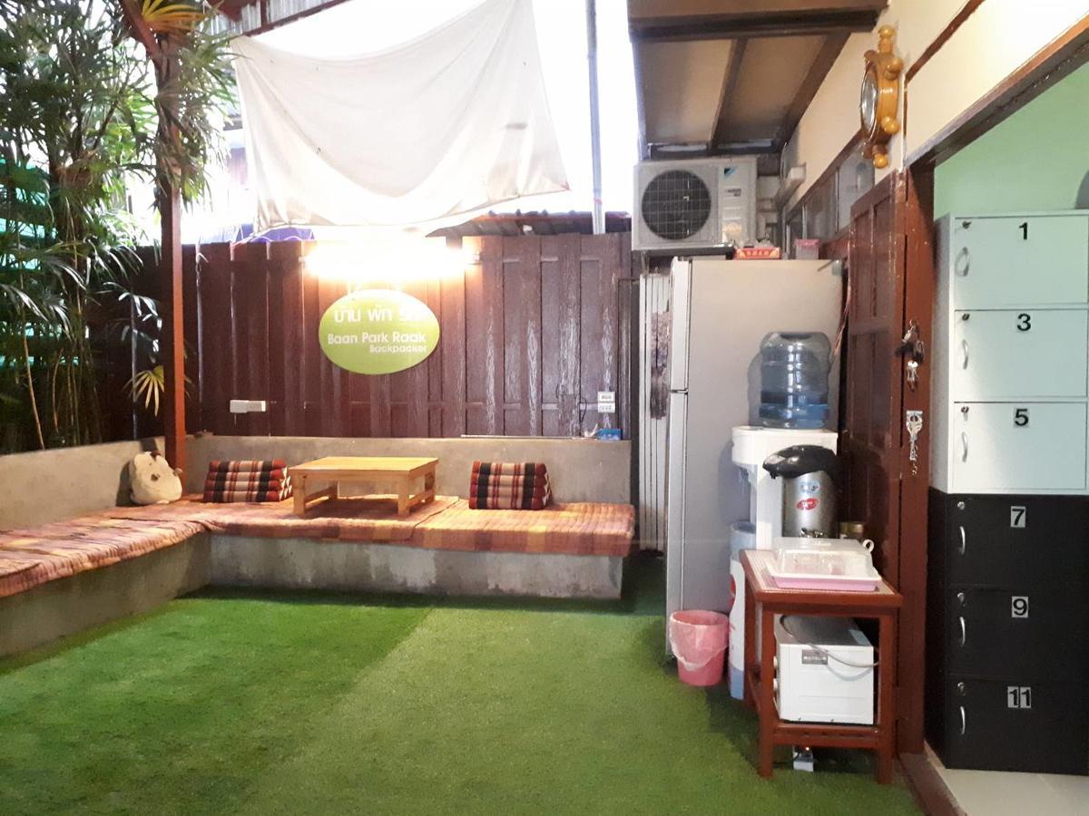 Baan Park Raak Backpacker Hostel เชียงใหม่ ภายนอก รูปภาพ